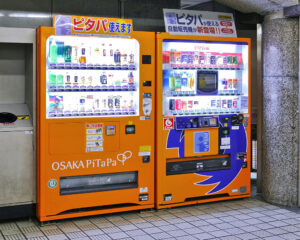 vending refill company